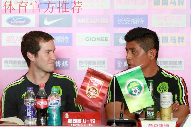 不坠青云志 | “长安福特杯”明日打响 中国U19男足首战阿曼 不坠青云志 | “长安福特杯”明日打响 中国U19男足首战阿曼