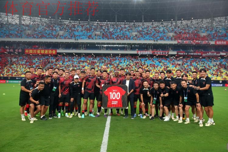 红心•橙意相约工体 中荷国际足球邀请北京上演 红心•橙意相约工体 中荷国际足球邀请北京上演