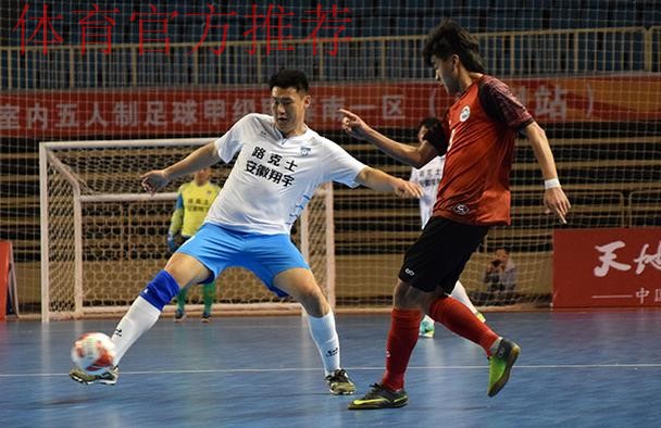 五甲联赛南一赛区大幕拉开 赛事激情点燃春之滨州 五甲联赛南一赛区大幕拉开 赛事激情点燃春之滨州