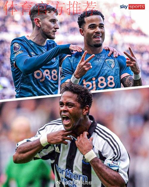 卡斯蒂利亚在英格兰的新挑战:青年军能否延续不败传奇? 卡斯蒂利亚在英格兰的新挑战:青年军能否延续不败传奇?