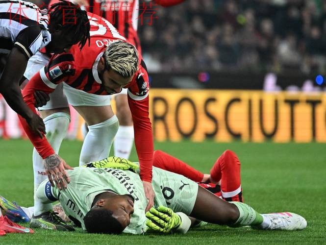 500万没续700万挽回?米兰欲为迈尼昂匹配顶薪,备选法甲两门将 500万没续700万挽回?米兰欲为迈尼昂匹配顶薪,备选法甲两门将