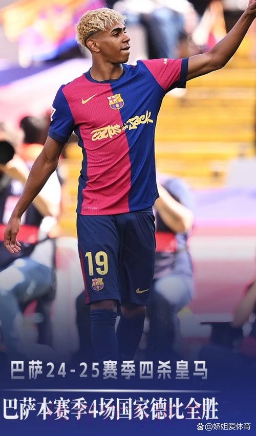 安帅:希望姆巴佩更频繁跑位 最悲伤的是0-4巴萨 安帅:希望姆巴佩更频繁跑位 最悲伤的是0-4巴萨