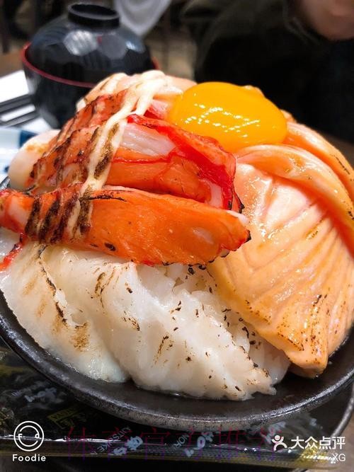 皇馬食硬史特加 皇馬食硬史特加